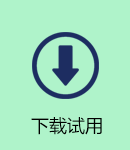 下载VRay 3.40.04 for sketchup 顶渲简体中文版